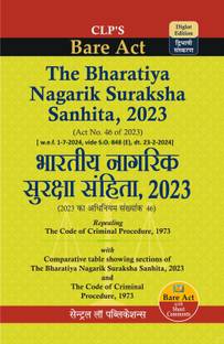 CLP’s The Bharatiya Nagarik suraksha sanhita , 2023 ( diglot edition) Bare act