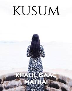 Kusum