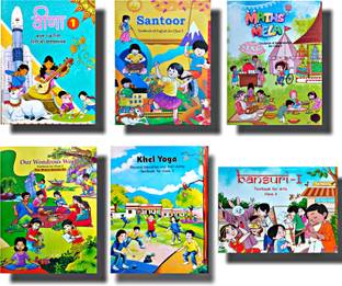 NCERT Class 3 All Book set (Santoor, Veena, Math Mela, Our Wondrous World, Khel Yoga, Bansuri) combo set of 6 Books