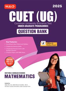 MTG NTA CUET (UG) Chapterwise Question Bank Mathematics With Practice Papers & OMR Sheet | Entrance Exam Preparation Book 2025
