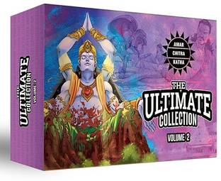 The Ultimate Collection I I