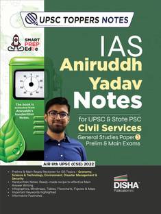 Study General Studies III Through Aniruddh Yadav Notes for Upsc & State Psc Civil Services Exams