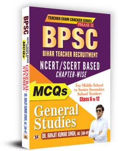 Bpsc Bihar Teacher Recruitment Ncert Based MCQS General Studies