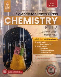 Lakhmir Singh Science Class 10 Chemistry - Lakhmir Singh, Manjit Kaur - CBSE - Examination 2024-25