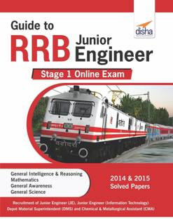 Guide to Rrb Junior Engineer Stage 1 Online Exam