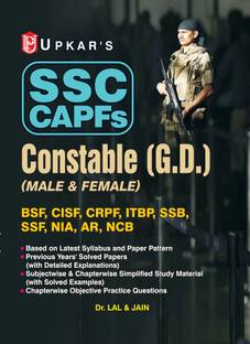 SSC CAPFs Constables Recruitment Exam (General Duty) New  Edition