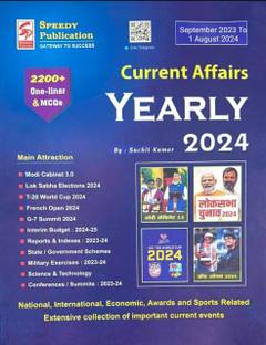 Speedy Current Affairs Yearly English August 2024 | September 2023 To 1st August 2024 | 2200+ One Liner & MCQs