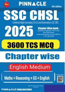 SSC CHSL 2025 : 3600 TCS MCQ Chapter wise 4th Edition English medium