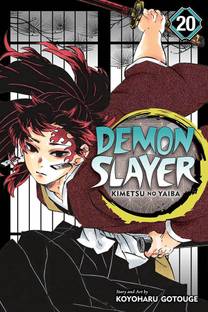 Demon Slayer: Kimetsu no Yaiba, Vol. 20: Volume 20