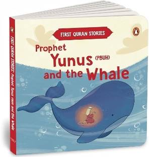 Prophet Yunus (PBUH) and the Whale
