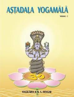Astadala Yogamala Vol.5  - The Collected Works of B.K.S Iyengar