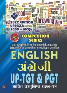 English UP - TGT PGT / UPSESSB Competitive Examination Book (1000+ MCQs)