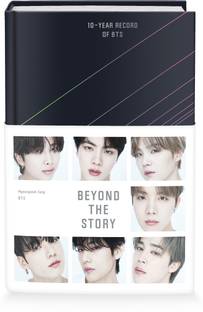 Beyond the Story