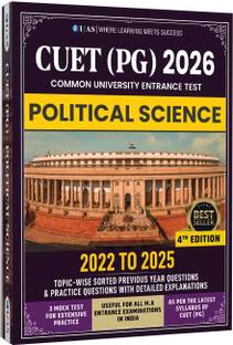 CUET PG Political Science PYQ Book | Previous Year Solved Question Papers  - 2026 | Political Science Entrance Exam Guide with Previous Year Question Papers (2022–2025) & 3 Mock Tests | Topic-wise Solved PYQs with Detailed Explanations | Best Book for NTA CUET PG MA Political Science | Two Brothers Publications