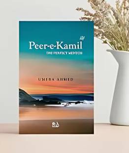 peer e kamil (english noval)