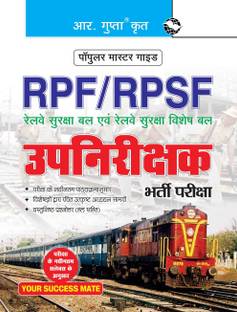RPF & RPSF Sub-Inspector (Executive) Recruitment Exam Guide 2025 Edition