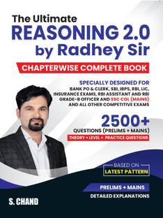 Radhey Ki Reasoning Two Point Zero