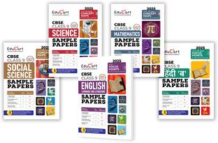 Educart CBSE Class 9 Sample Papers Bundle - Science, Maths, Social Science, English & Hindi B 2024-25 (Introducing Revision Maps) 2025  - Class 9 Sample Paper 2025