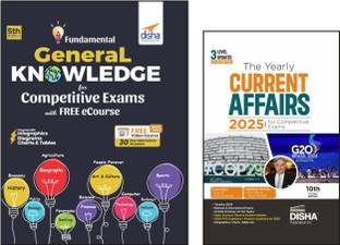 Master Static General Knowledge & Current Affairs 2025 for Competitive Exams 3rd Edition | Fundamental GK | The Yearly 2025 | UPSC, State PSC, CUET, SSC, Bank PO/ Clerk, MBA, RRB, NDA, CDS, CAPF, CRPF