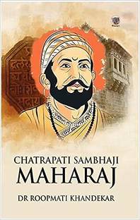 Chatrapati Sambhaji Maharaj