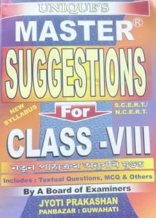 Master suggestion for class 8 new syllabus scert Assam govt school