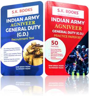 Latest Agniveer Indian Army General Duty G.D Recruitment Test With Agniveer Indian Army General Duty G.D 50 Practice Set