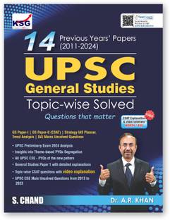 General Studies GS UPSC Civil Services IAS Mains 14 Previous Year Solved Papers (2011 to 2014) GS Paper 1 - 2 (CSAT), Strategy IAS Planner, Trend Analysis, IAS Mains Unsolved Questions, PYQs Question Bank | For 2024 - 2025 Exam Book