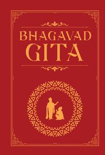 Bhagavad Gita