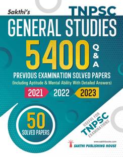 Tnpsc General Studies 5400 Q & A Previous Examination Solved Papers