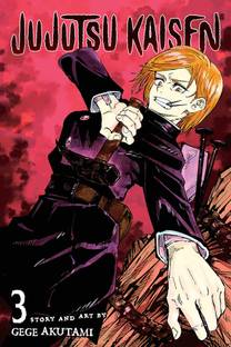Jujutsu Kaisen, Vol. 3: Volume 3