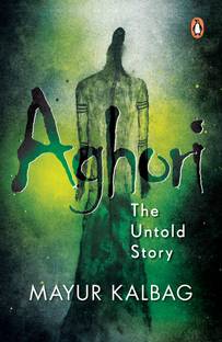 Aghori