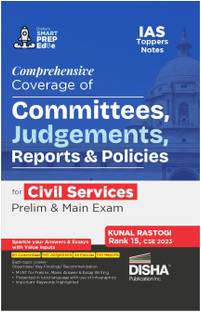 Comprehensive Coverage of Committees, Judgments, Reports & Policies for Civil Services Prelim & Main Exam - Improve Your General Studies & Optional Answer Writing - Upsc & State Psc