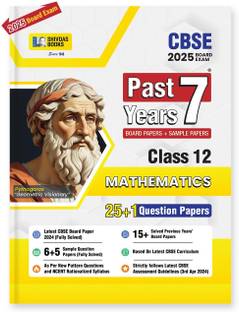 Shivdas CBSE Class 12 Past 7 Years Solved Papers (2015-2024) Mathematics 25+1 Board Papers and Sample Papers includes Delhi and Outside Delhi ALL SETS Fully Solved for 2025 Board Exams