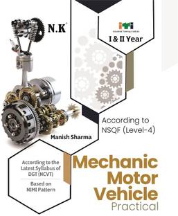 Neelkanth - ITI Mechanic Motor Vehicle Practical English