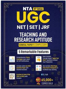UGC NET Paper 1 Book  - Teaching and Research Aptitude | Includes latest 2025 NTA UGC NET Paper 1 Previous Year Solved Papers | Best Seller Previous Year Question Paper PYQ Book for NTA-UGC NET/JRF and SET Examinations in India | Practice Questions & 5 Mock Test Papers | IFAS Publications