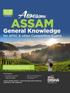 Olympiad Champs English Class 9 with Previous Year Questions & 5 Mock Online Olympiad Tests