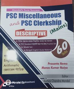 Psc miscellaneous and psc clerkship mains 60 sets