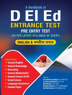 D el ed entrance test both English and Assamese medium  - 1.	Complete Guide to DElEd Entrance Test (PET) – SCERT Assam 	2.	DElEd Entrance Exam Companion – English & Assamese Medium 	3.	DElEd PET Preparation Book – As per Latest SCERT Syllabus 	4.	Master Guide to DElEd Pre Entry Test (PET) 	5.	SCERT Assam DElEd Entrance Exam Handbook 	6.	Target DElEd PET 2025 – Bilingual Edition 	7.	DElEd Entrance Test Made Easy – English & Assamese 	8.	All-in-One DElEd Entrance Guide – Assam SCERT 	9.	Success Manual for DElEd Entrance Exam 	10.	SCERT Assam DElEd Entrance Preparation Book