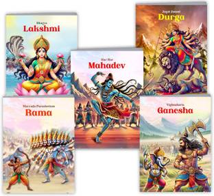 First Mythology Books for Kids | Story Books For Kids [Set of 5 Books] | Moral Stories of Hindu Gods & Goddesses  - Perfect Return Gift for Children | Best Selling Picture Books for Kids in India | Tales from Indian Mythology - Ramayan, Shiva, Ganesha, Durga & Laxmi | Age: 4 - 14 Years