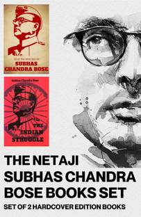 THE NETAJI SUBHAS CHANDRA BOSE BOOKS SET ( SET OF 2 BOOKS )