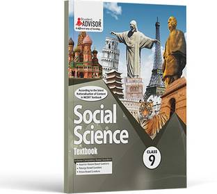Rajasthan Board Textbook Social Science Class 9  - RBSE Excellent Series Textbook