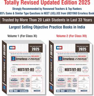 UBD1960 Errorless Chemistry Hindi (Rasayan) for NEET/IIT-JEE (Main & Advanced) as per NMC/JAB (Paperback+Smart E-book) Revised New Edition 2025 (2-volumes) Original Errorless Self Scorer with Trademark Certificate
