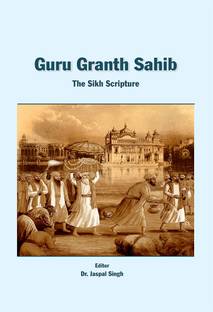 Guru Granth Sahib