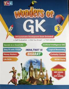 Wonders of GK 3