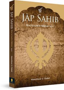 Jap Sahib