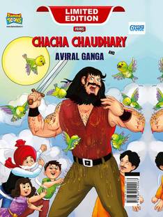Chacha Chaudhary and Aviral Ganga