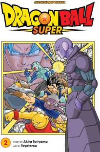 Dragon Ball Super, Vol. 2: Volume 2