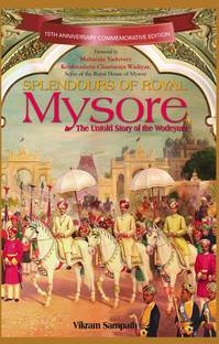 Splendours of Royal Mysore