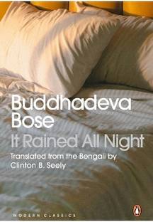 It Rained All Night