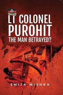 Lt Colonel Purohit